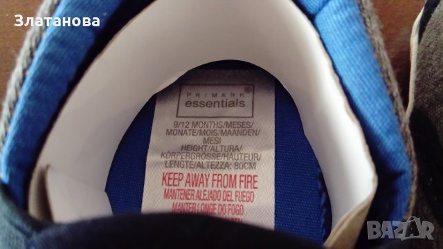 нови обувки 9-12 м момче Primark, снимка 4 - Бебешки обувки - 24877841