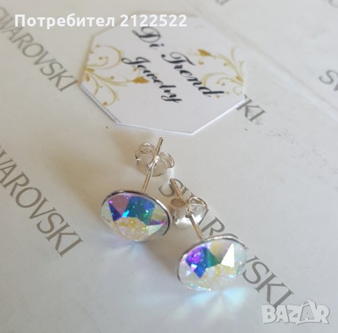 Сребърни обеци на винт с кристали Swarovski Crystal, снимка 4 - Обеци - 24827445