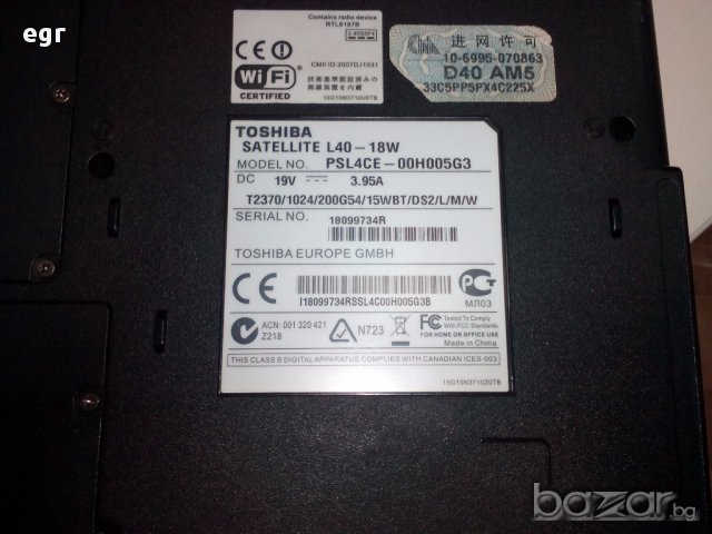 Лаптоп Toshiba Satellite L40 - 18W PSL4CE 00H005G3 , снимка 5 - Лаптопи за дома - 16575855