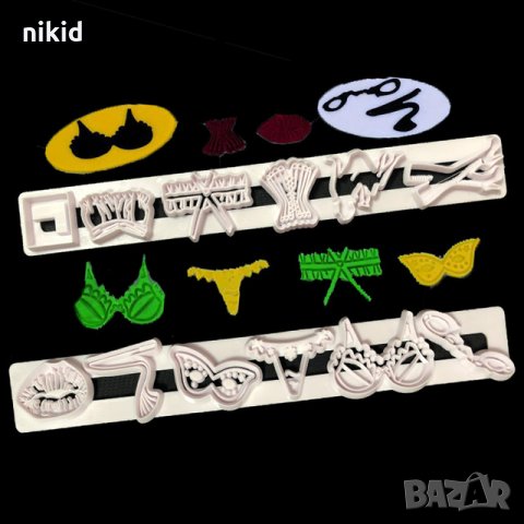 #Р8 2 релси с Дамски дрехи бельо пластмасови резци форми за бисквитки украса фондан тесто