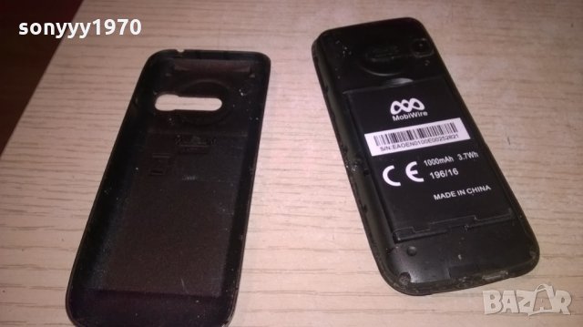 telenor m100-работи и е без бутони, снимка 7 - Други - 22466336