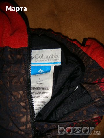 Бебешки ватиран гащеризон, снимка 4 - Бебешки гащеризони - 11650047