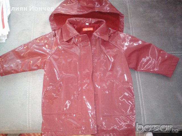 Детско яке за момиче