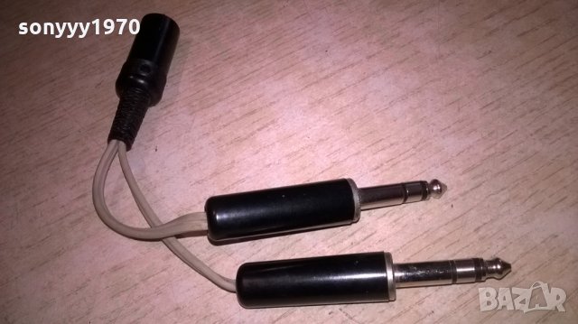 преход петица с два голями жака-внос швеицария https://sonyyy1970.bazar.bg/, снимка 7 - Други - 24668580