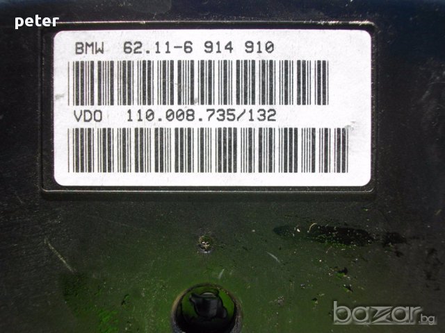 34521163090   ABS Controller ATE  BMW E36, снимка 12 - Части - 10538138
