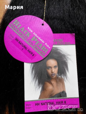 100% естествена черна коса-2 броя -реални снимки-ново с етикет!!!