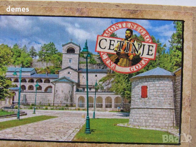 Автентичен магнит от Черна гора, серия-13, снимка 2 - Колекции - 22764567