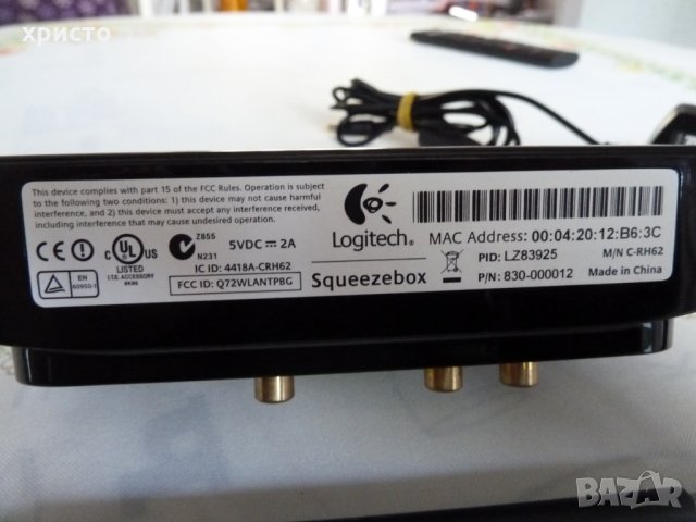 Logitech Squeezebox Classic, снимка 4 - Други - 25226292