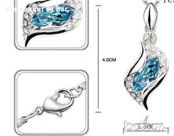 Колие - Angel Eyes /Ocean Blue/, снимка 3 - Колиета, медальони, синджири - 9397265