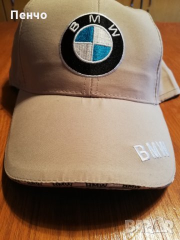 Шапка с козирка бродирана 3D емблема лого на кола BMW Audi Mercedes Ford БМВ  Ауди Мерцедес Форд за , снимка 16 - Шапки - 23485707