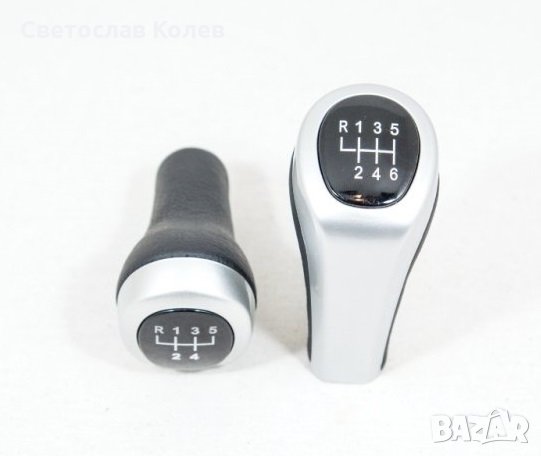 Топка за скоростен лост BMW Classic 5 и 6 скорости, снимка 3 - Аксесоари и консумативи - 21008882