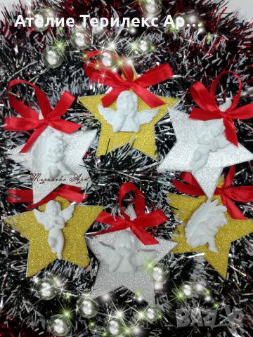 Коледни късмети с ангелче