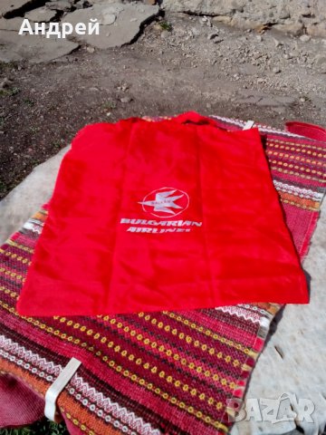 Стара сгъваема торбичка БАЛКАН,BALKAN, снимка 4 - Антикварни и старинни предмети - 25004608