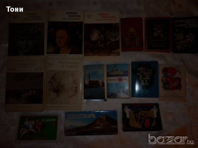 Картички aurora art publishers USSR, Russia, Leningrad и други 