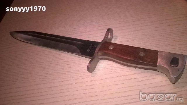 Ретро марков руски нож-35см-за колекция, снимка 1 - Колекции - 17362926