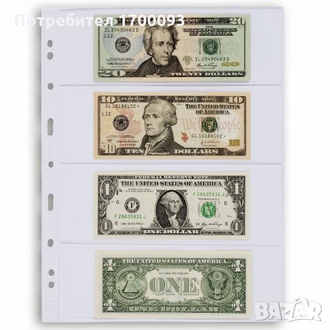 Листи за банкноти за албуми от системата Grande -прозрачни , снимка 9 - Нумизматика и бонистика - 24096658