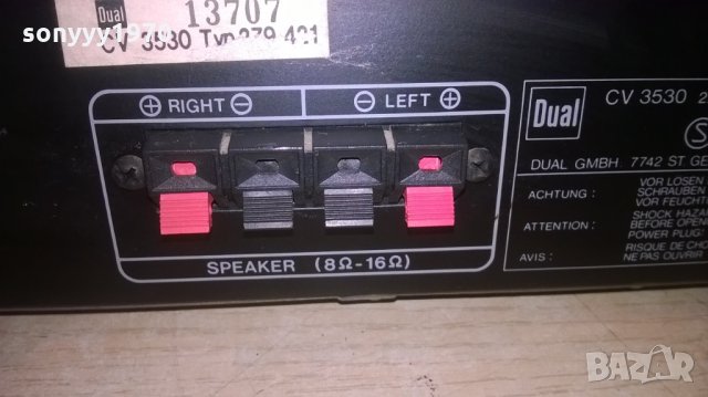 dual cv3530 hifi amplifier-за ремонт-внос швеицария, снимка 9 - Ресийвъри, усилватели, смесителни пултове - 25186361