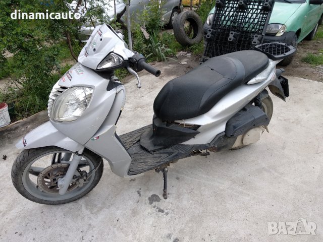 Malaguti Password - 250i - 2008г. На части