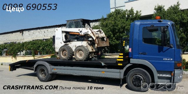 Пътна помощ 10 тона Репатрак Автовоз Пловдив, снимка 15 - Пътна помощ - 17562064