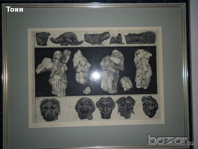 Графика А.Василев -"Античен музей 3 " 1979 г, снимка 11 - Картини - 10452969