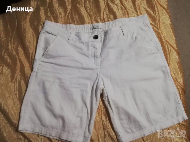 Бели къси панталони