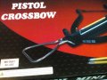 Арбалет , снимка 2