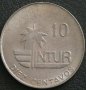 10 центаво 1981, Куба