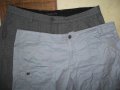 Къси панталони BATISTINI, GIOVANI     мъжки,Л-ХЛ, снимка 1