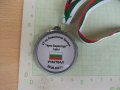 Медал "17-то Планинско бягане *Купа Бороспорт* I кръг", снимка 4