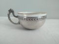 Сребърна Чаша за Кафе Проба Сребро 916 50-те години на миналия век