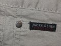 Дънки JACKS DENIM  мъжки,размер34, снимка 5
