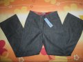 Супер стилни нови дънки на Кензо джуниър, снимка 1 - Детски панталони и дънки - 9407030