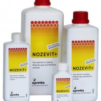 Нозевит + Био продукт срещу нозематоза, снимка 1 - За пчели - 22715410