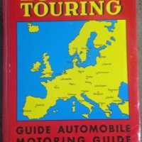 Europa Touring Guide automoobile d'Europe / Motoring Guide of Europe / Automobilfuhrer von Europa, снимка 1 - Енциклопедии, справочници - 25957118