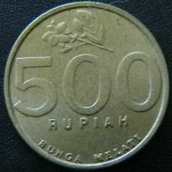 500 рупии 2001, Индонезия, снимка 1 - Нумизматика и бонистика - 7500248