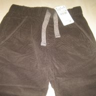 Джинси ZARA, снимка 3 - Детски панталони и дънки - 8576852
