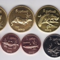 Монети от над 330 държави, автономни области, острови, снимка 10 - Нумизматика и бонистика - 22673396