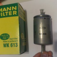 Горивен филтър MAN-WK 613, снимка 1 - Части - 20090487