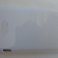HTC One V - HTC T320 калъф - case, снимка 2 - Калъфи, кейсове - 11214067