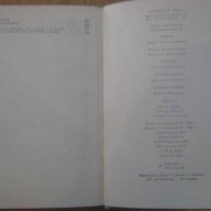 Книга "Зрялата възраст на крал Анри ІV-Хайнрих Ман"-646 стр., снимка 5 - Художествена литература - 8110060