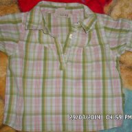 Ризка LOGG H&M за момиче, снимка 1 - Бебешки блузки - 11287144