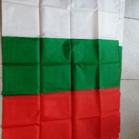 Знаме България  ново Размер 90х150см , снимка 1 - Фен артикули - 20130318