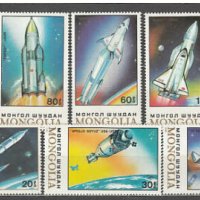 Сет марки Изследване на космоса, Монголия, 1989, ново,, снимка 1 - Филателия - 25903866