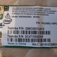 Toshiba A200 На части, снимка 4 - Части за лаптопи - 16835874