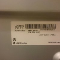 LG 47lm670t със счупена матрица на части, снимка 4 - Части и Платки - 23378081