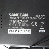 интернет радио SANGEAN RCR-7WF, снимка 6 - Радиокасетофони, транзистори - 23585652