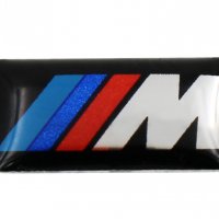 10 X BMW M Tec Sport  3D M POWER Емблема стикер лого релефна лепенка X1 X2 X3 M1 M3 M Performance‎ , снимка 14 - Аксесоари и консумативи - 21617855