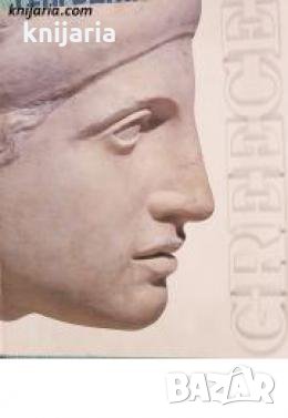 Greece , снимка 1