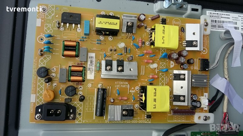 Pоwеr Supply 715g8962-p02-000-001s, снимка 1