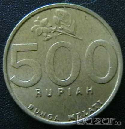 500 рупии 2001, Индонезия, снимка 1
